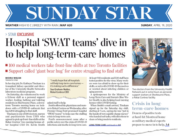 snapshot of Star front page